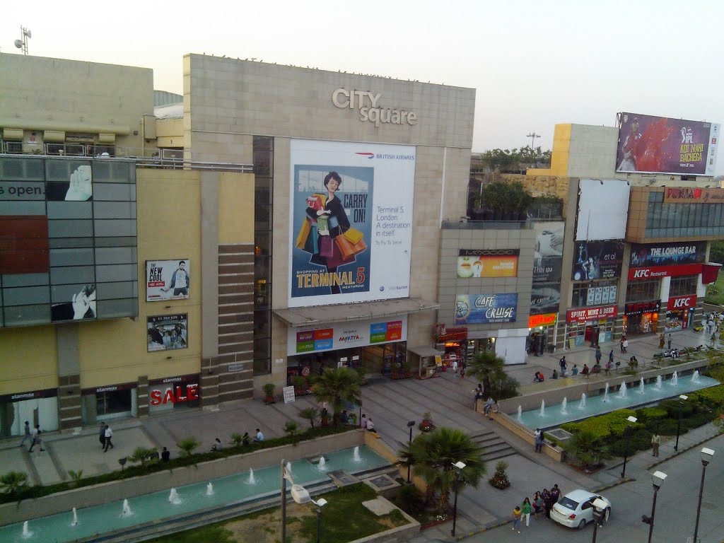 City Square Mall, Rajouri Garden