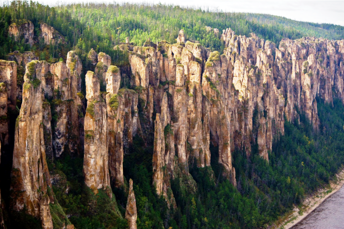 Lena Stone Pillars of Russia