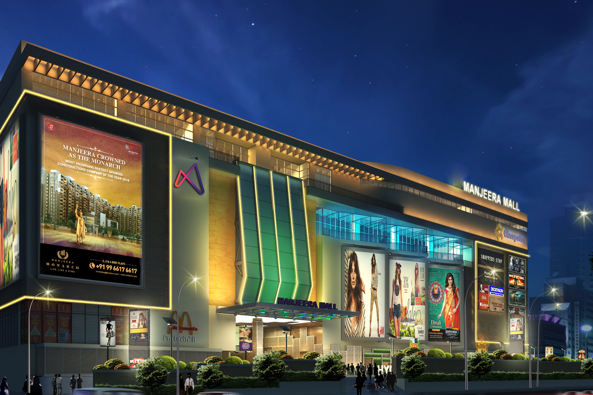 Manjeera Mall Hyderabad