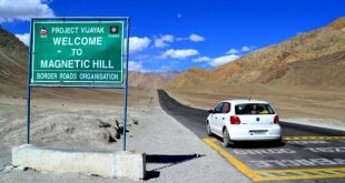 Mysterious Magnetic Hill near Leh in Ladakh